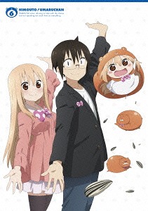 干物妹! うまるちゃん[DVD] vol.6 / アニメ