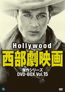 驚きの安さ 楽天市場 ハリウッド西部劇映画 傑作シリーズ Dvd Box Vol 15 Dvd 洋画 ネオウィング 楽天市場店 爆売り Www Kioskogaleria Com