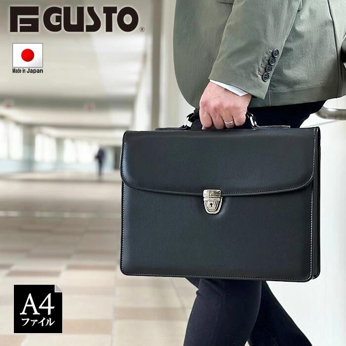 G-GUSTO 合皮カブセブリーフケース メンズ オールシーズン 合皮 合成皮革 レーヨン フラップ 鍵付き ハンドル 横型 カジュアル フォーマル ビジネス 手持ち鞄 冠婚葬祭 日本製 豊岡製鞄 通勤 営業 商談 出張 ビジカジ ブラック A4サイズ KBN23493 無料ギフト包装