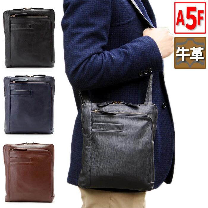 Mulberry [Vintage品]革ビジネス•ショルダーバック 中古・古着通販】MULBERRY (マルベリー) ショルダーバッグ ブラウン