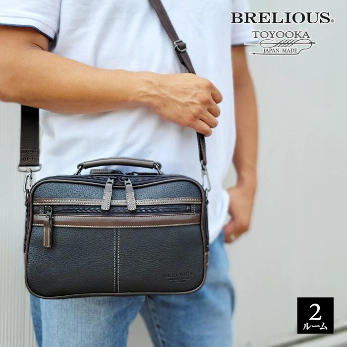 BRELIOUS ブレリアス シボ加工横型ミニショルダーバッグ メンズ 合皮 合成皮革 フェイクレザー シュリンク シボ加工 日本製 豊岡製 取っ手 手持ち ykkファスナー 斜め掛け 肩掛け 2way カジュアル 軽量 旅行 お出かけ かっこいい 上品 高級 コンパクト A5サイズ 黒 hn-16429