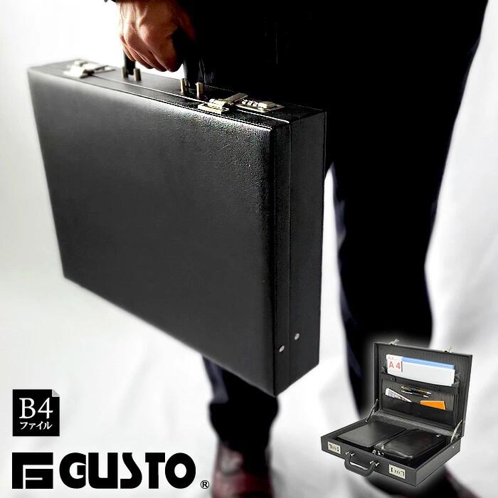 G-GUSTO Gガスト B4整理保存用具相応う公使館員 メンズ  合皮 組みあわせるなめし革 フェイクレザー 大型 飛行士容れもの 公使館員 取り引き袋 分かりやすい 文字盤錠付き添い人 底鋲 鍵付き添い人 薄マチ 細マチ 薄べったい 商行為御徒面子 出張 かっこいい B4大きさ 黒 hn-21213