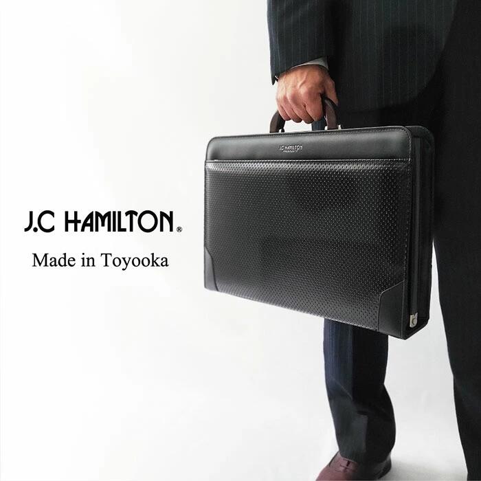 J.C HAMILTON ジェイシーハミルトン ディンプル加工2wayダレスバッグ メンズ 合皮 軽量合皮 日本製 豊岡製鞄 ショルダーバッグ 2way 持ち手 軽量 大開き ビジネスバッグ ブリーフケース 鍵付き 通勤 外回り 営業 出張 カジュアル ビジカジ 高級 上品 B4サイズ 黒 hn-22316｜NEP ネップ メンズ館