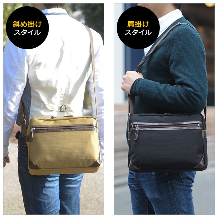 人気絶頂 楽天市場 横型 シワ加工ショルダーバッグ メンズ ブランド 斜め掛け 日本製 豊岡製 豊岡鞄 B5 29cm ナイロン カジュアル 男女兼用 メンズ 男性 紳士 Brompton ブロンプトン ベージュ Nep ネップ メンズ館 特売 Www Masterworksfineart Com