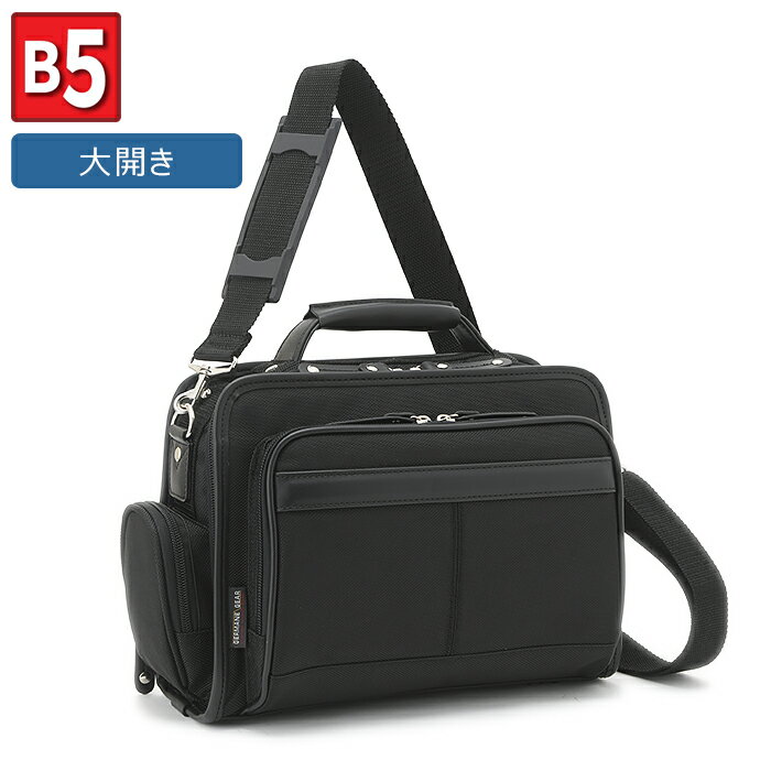 楽天カード分割 横型 ショルダーバッグ メンズ 斜めがけ ブランド Germane Gear B5 ビジネス シンプル 軽量 2way 30代 40代 50代 60代 即納特典付き Southseasenterprisesltd Com