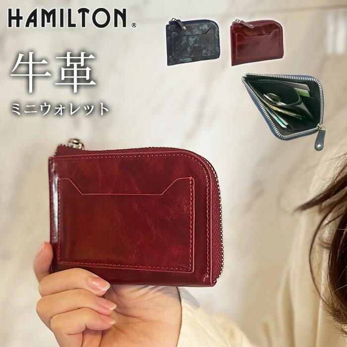 ミニ紙入れ メンズ レディース 本革 牛皮 なめし革 L字ジッパー 二つ目紙入れ 弱められた 薄べったい 今めかしい かざり付ける箱付き添い人 HAMILTON KBN28009