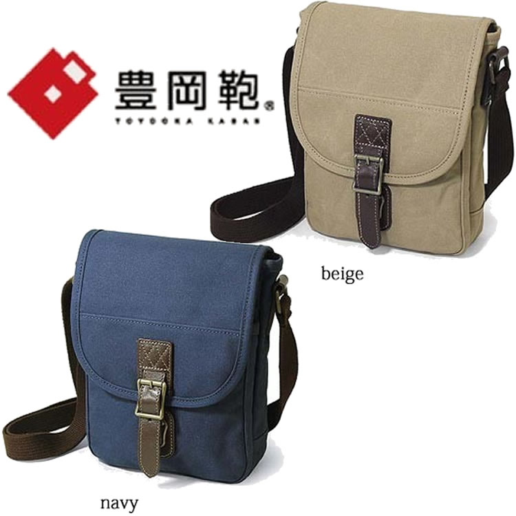 楽天市場 ショルダーバッグ メンズ 縦型 斜めがけ 帆布 日本製 豊岡鞄 ショルダーバック 小さめ 軽い 軽量 パラフィン加工 男性用 紳士用 鞄 革付属 牛革 本革 レザー 帆布 １０号 キャンバス ブランド 豊岡鞄 Nep ネップ メンズ館