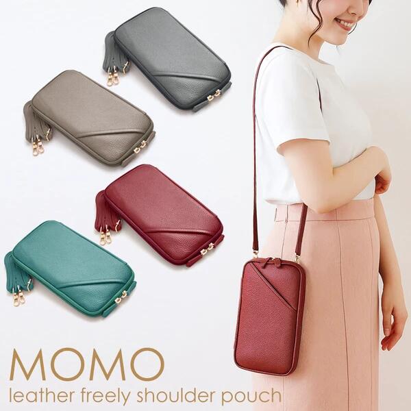 MOMO 桃 牛皮2Way肩肉合切袋 男女兼用 本革 牛皮 合皮 組みあわせるなめし革 フェイクレザー ポリエステル 歌留多5枚 今めかしい 愛くるしい 長金入れ ポシェット 曲がった掛け 肩かけ スマホポーチ 肩肉容れもの ブドウ酒/緑であること/濃灰色/グレージュ full-an-3220