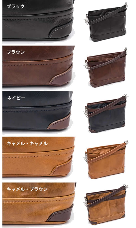 予約販売品 楽天市場 ショルダーバッグ メンズ本革 斜めがけブランド30代40代 かっこいい ショルダーバック Move プルアップ加工 牛革 2ｗａｙ タブレット端末収納可能 ビジネスバッグ 男性用 紳士用 鞄 バッグ かばん カバン Innfith Nep ネップ メンズ館 最新人気