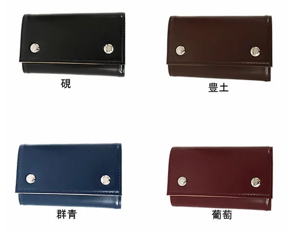 美品 日本製 ５連 キーケース メンズ 贅沢な松阪牛レザーがもたらす艶と風格 キーホルダー 紳士 男性 日本産 松阪 牛革 本革 革 レザー ブランド Satori さとりナチュラル 特売 Www Purpleforparents Us