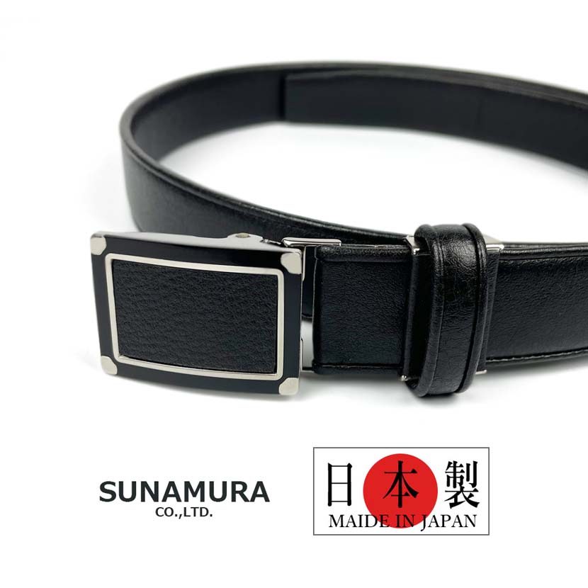 【無料差し上げ物荷作り】 SUNAMURA 砂村 日本製牛皮穴皆無胴締め メンズ オール陽気 牛皮 本革 生まれながらなめし革 写実的なめし革 ピンバックル 28粍 袋無双 窈窕たる 窈窕たる 御前上等 国産 日本製 MAISTER匠 ブランド名 商行為 ビジカジ 心地好い かっこ良い 黒いこと suna-mk204 バッグ・小物・ブランド雑貨-ベルト・サスペンダー