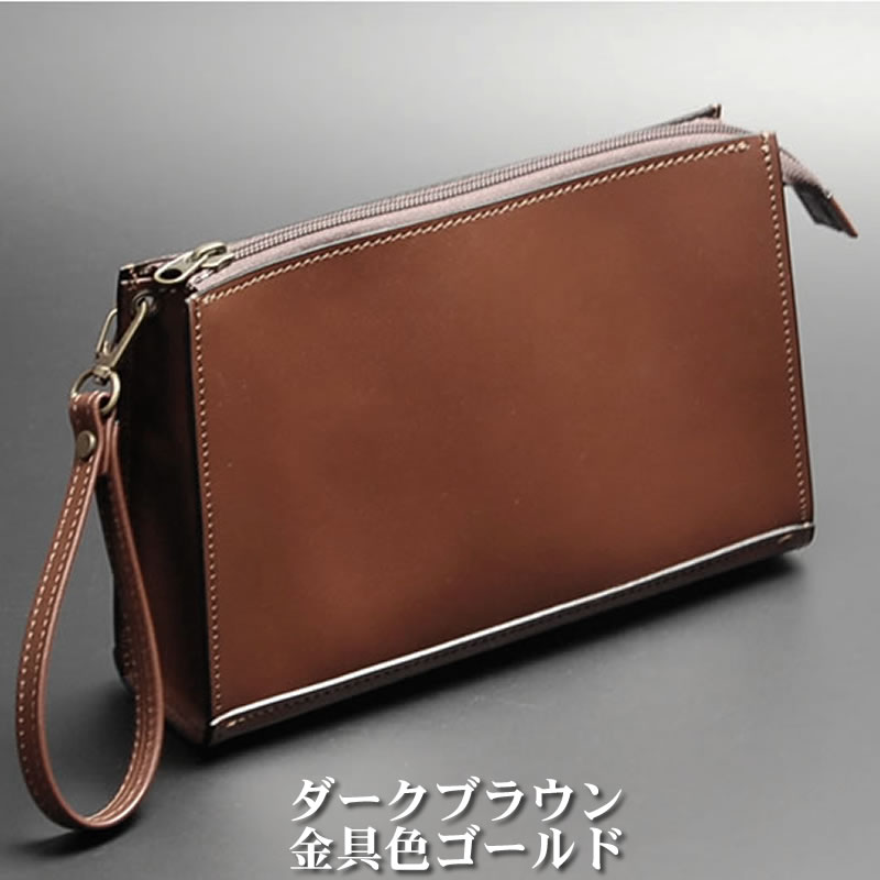 セカンドバッグ メンズ 小さめ おしゃれ クラッチバッグ 軽量 職人鞄 日本製 セカンド Q39bd 男性用 礼装鞄 ポーチ フォーマル セカンドポーチ 2way セカンドバック メンズフォーマル 紳士用 本革 牛革 革 黒 冠婚葬祭 フォーマルバッグ ブランド 小型 持ち手 レザー