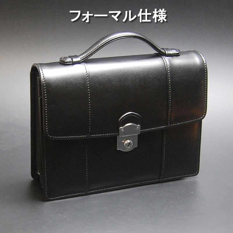 黒 レザービジネスバッグ ショルダーバッグ メンズ 横 斜めがけ レザー 革 本革 2way