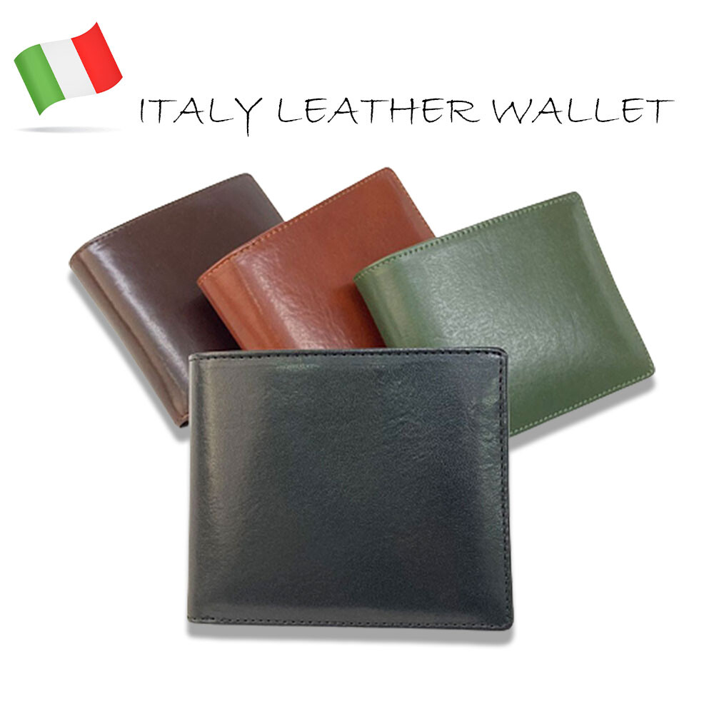 tachiya イタリアレザー二つ折り財布 メンズ オールシーズン 本革 牛革 イタリーレザー イタリアレザー 天然皮革 札入れ カードポケット12室 BOX型小銭入れ ブランド ブラック/ダークブラウン/ブラウン/グリーン tachiya-w030to 無料ギフト包装