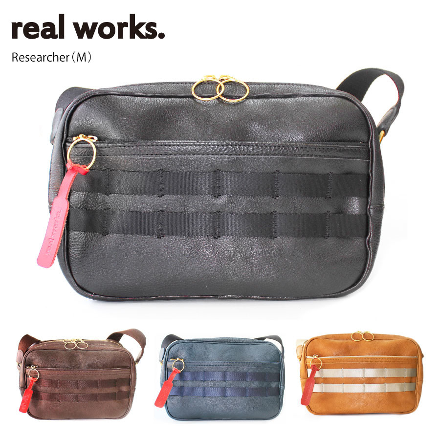 real works. リアルワークス レザーショルダーバッグ メンズ オールシーズン 本革 シボあり カスタマイズ可能 肩掛け 斜め掛け 日本製 お出かけ 通勤 通学 おしゃれ かっこいい ブラック/ブラウン/キャメル/ネイビー rw-researcher 無料ギフト包装｜NEP ネップ メンズ館