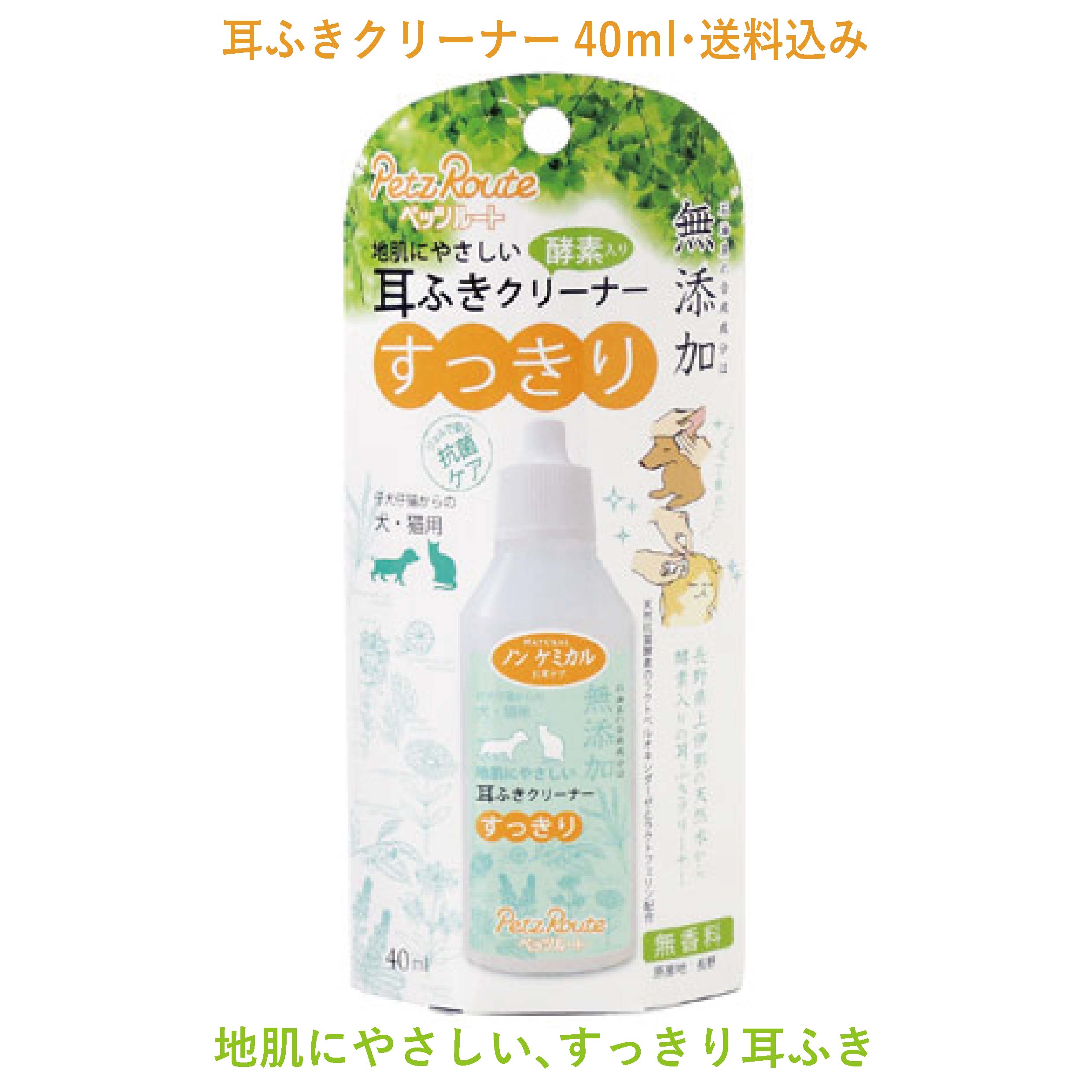 ぼぬページ　コスメブーケ Amazon | ブリリアージュ メイクアップベース + コンフィデント