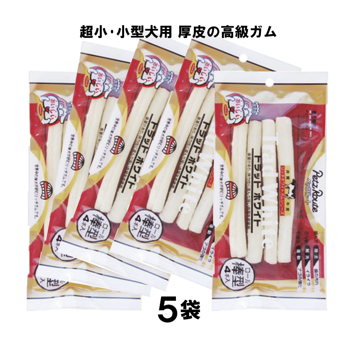 楽天市場】【送料込み】 無添加 モンゴルストロングチーズM お
