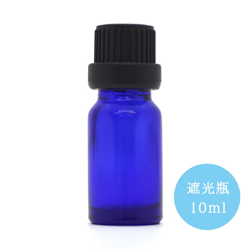 【楽天市場】５ｍｌ ガラス 遮光瓶 コバルト（青）色セキュリティロック付きキャップ＋中栓ドロッパー付き| 精油 / アロマオイル /  エッセンシャルオイル 用 : アロマ ＆ ビューティー ネロリ