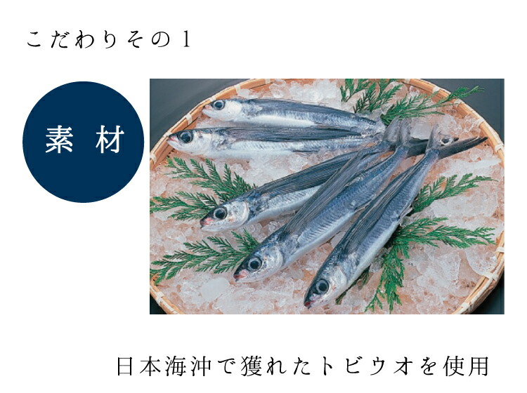 超話題新作 はべんバラエティギフト 無添加 かまぼこ 蒲鉾 練り物 贈り物 ギフト プレゼント 詰合せ 手土産 お歳暮 お中元 敬老の日 内祝 祝  お礼 初節句 酒の肴 おつまみ 惣菜 珍味 おとりよせ グルメ ご当地 名産品 白えび ます ぶり チーズ 父の日 母の日