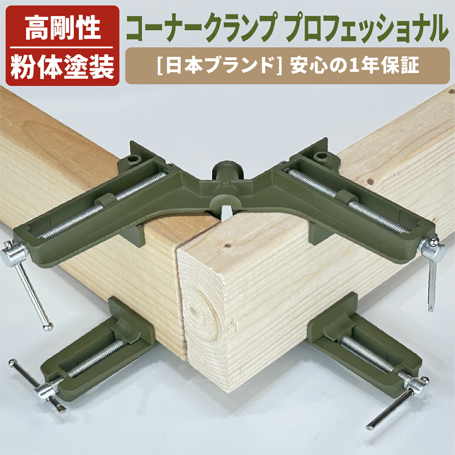 楽天市場】☆ポイント最大10倍＆最大400円OFFクーポン☆12月1日限定