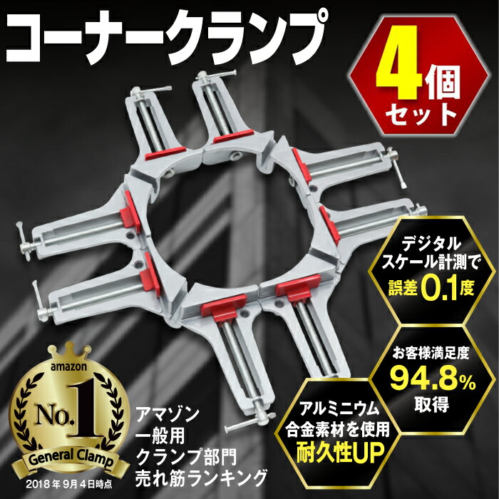 NESHEXST(ネセクト) グルーガンアクセサリ 50W 90秒 急速加熱 (ベージュ) 通販