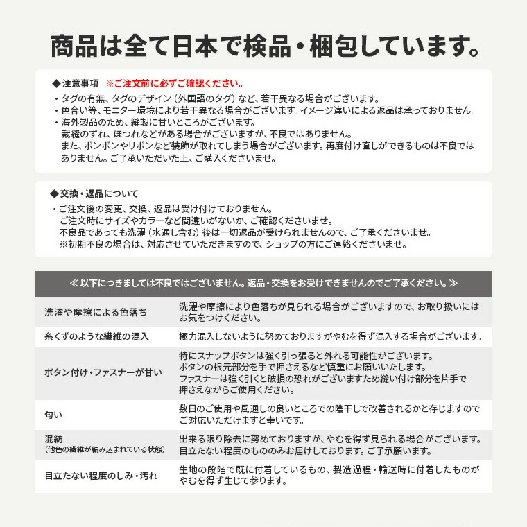 市場 キッズ 52cm 日除け 汗 ひも付き 洗える帽子 ハット 帽子 外遊び Uvカット サイズ調整 夏 メッシュ 2歳 女の子 56cm 男の子 子供 赤ちゃん ベビー