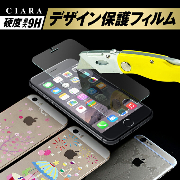 Samsung Galaxy Note 4, Sony Xperia Z3: prezzo, caratteristiche e differenze