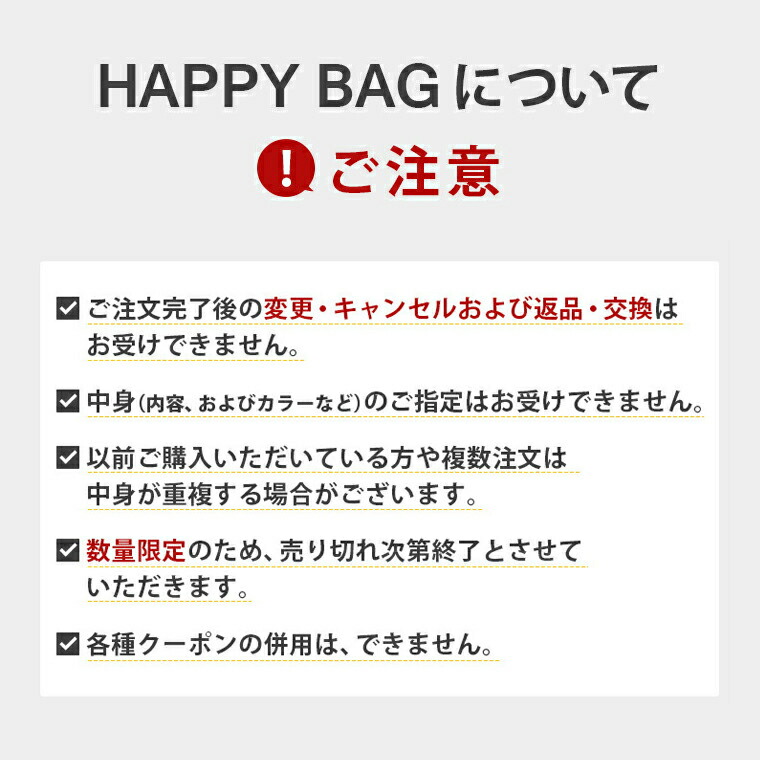 激安特価品 福袋 22 レディース 雑貨 ポーチ バッグ 5点で 5000円 プレゼント ギフト 送料無料 Td Qdtek Vn
