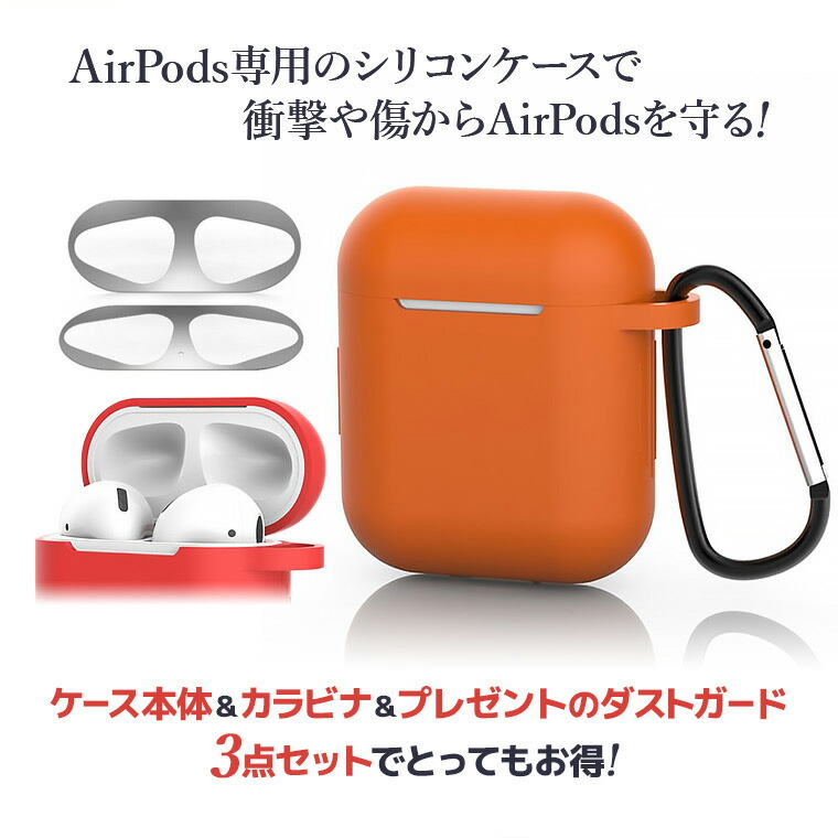 Apple - 新品未開封 AirPods Pro エアポッズプロ 保証用レシート付き