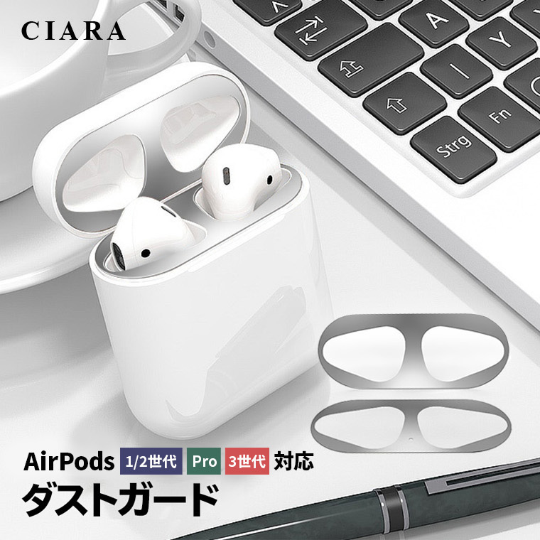 Apple - 【モカ 様】AirPods Pro エアポッズ プロ MLWK3J/A の+