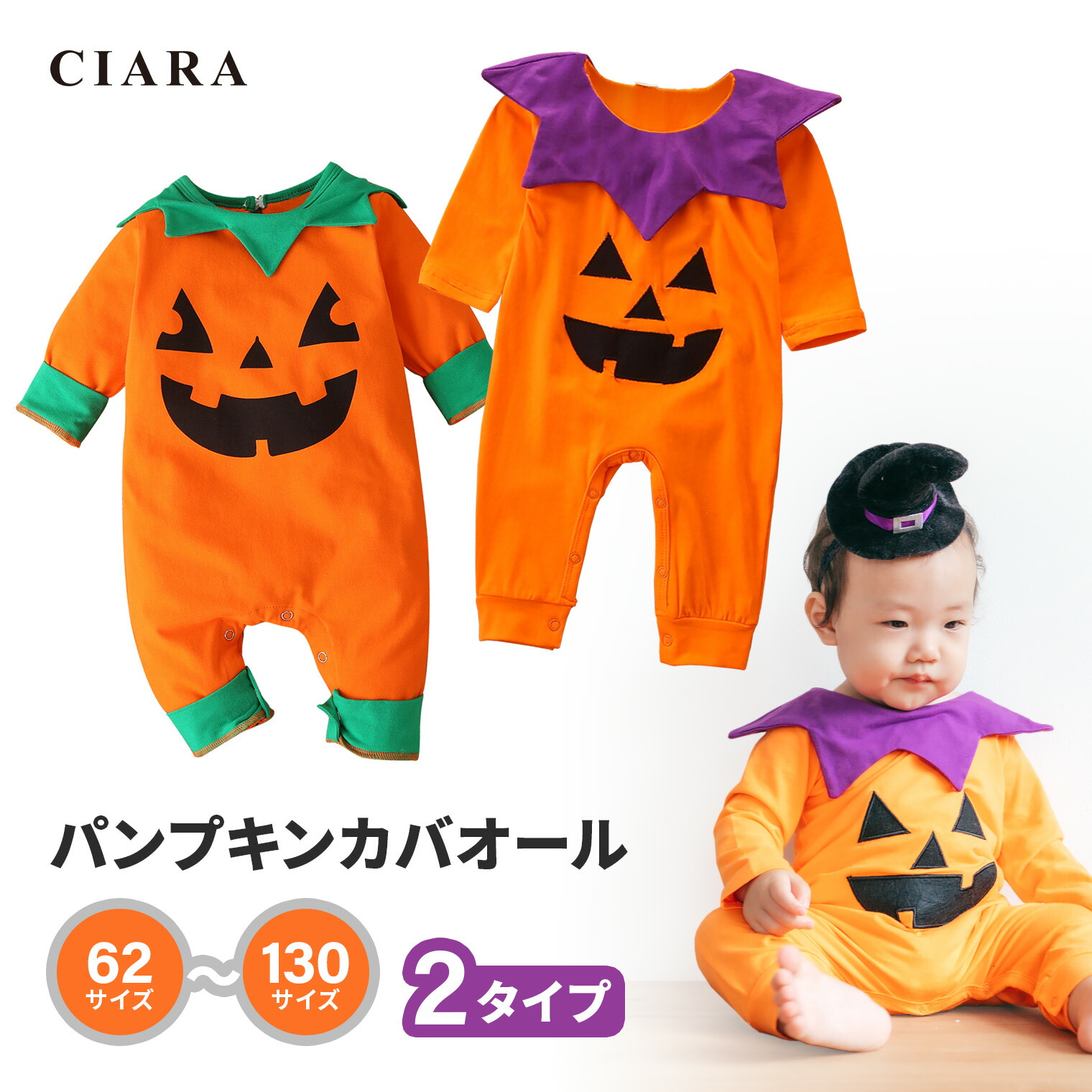 楽天市場】【本日限定!500円オフクーポン】 ハロウィン 衣装 楽天市場】【本日限定!500円オフクーポン】 ハロウィン 衣装
