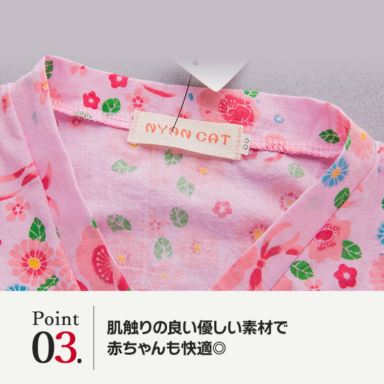 袴ロンパース 男 フォーマル 女の子 ロンパース 夏 男の子 赤ちゃん 袴オール ベビー服 ベビー 子供服 はかまロンパース 袴 ベビー袴 女