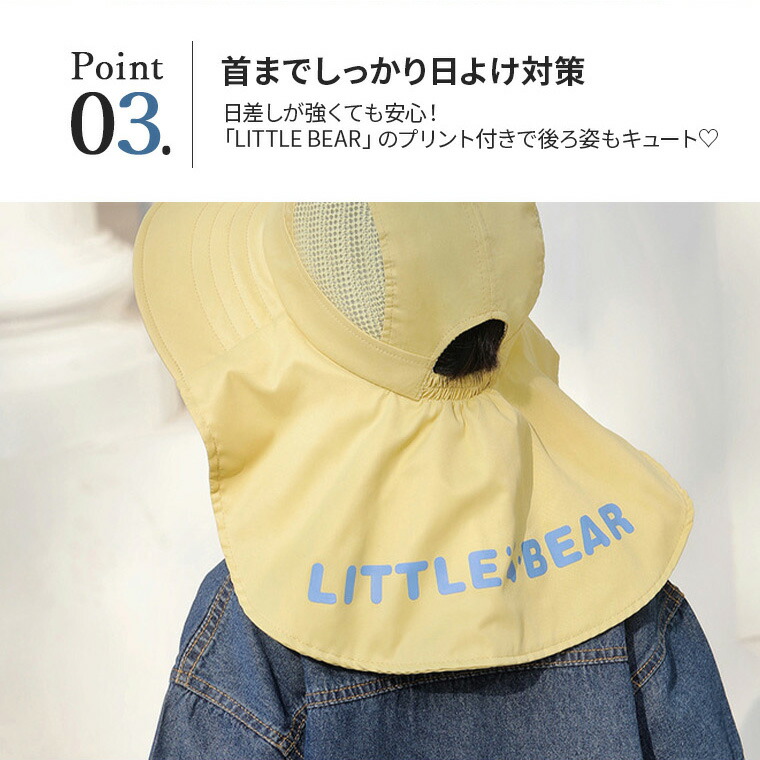 市場 キッズ 52cm 日除け 汗 ひも付き 洗える帽子 ハット 帽子 外遊び Uvカット サイズ調整 夏 メッシュ 2歳 女の子 56cm 男の子 子供 赤ちゃん ベビー