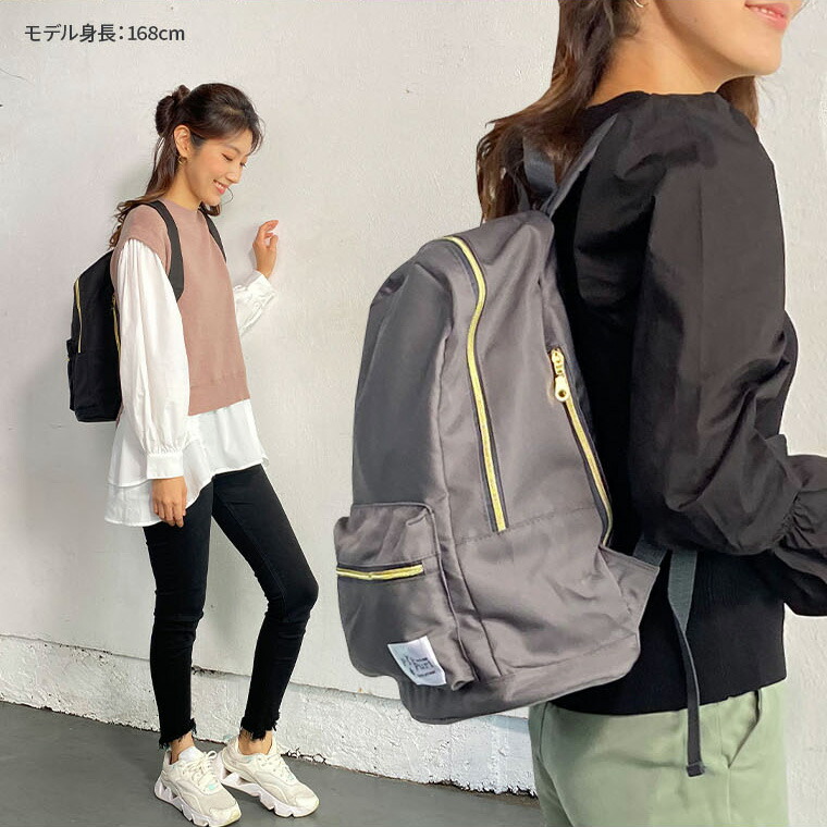 リュック レディース 通勤 大人 大容量 リュックサック 女性 軽い きれいめ 軽量 かわいい 女子 おしゃれ 大きめ 撥水