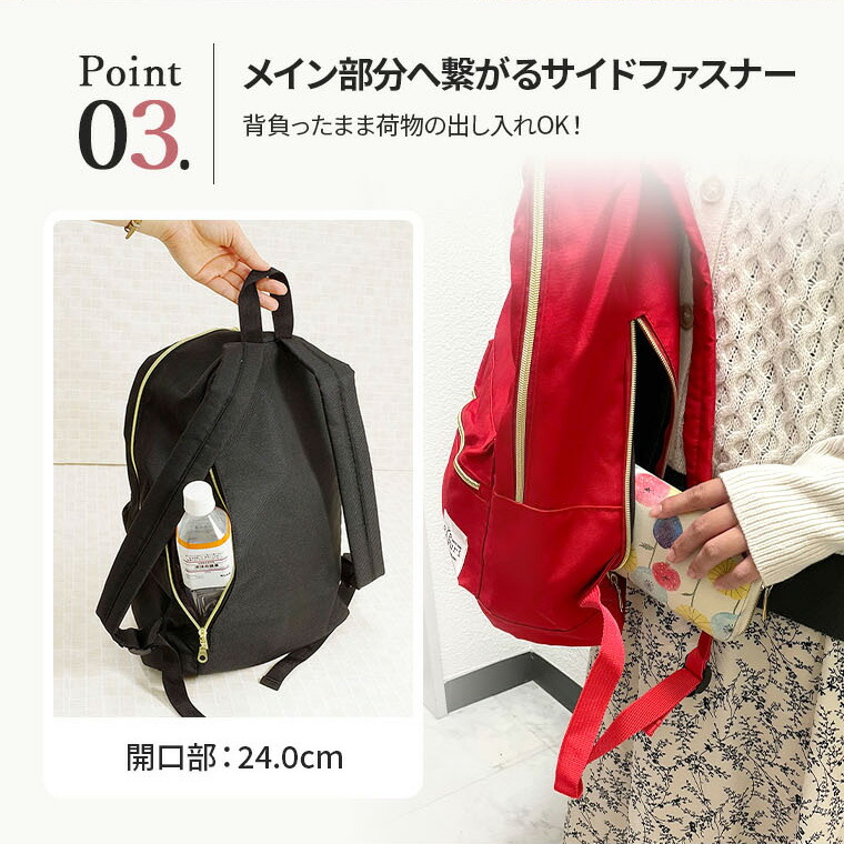 リュック レディース 軽量 通勤 大人 おしゃれ 大容量 かわいい 撥水 大きめ 女性 女子 軽い きれいめ リュックサック カジュアル 通学 代 30代 40代 50代 60代 シンプル 多機能 マザーズ ママ 旅行 Td 感謝価格
