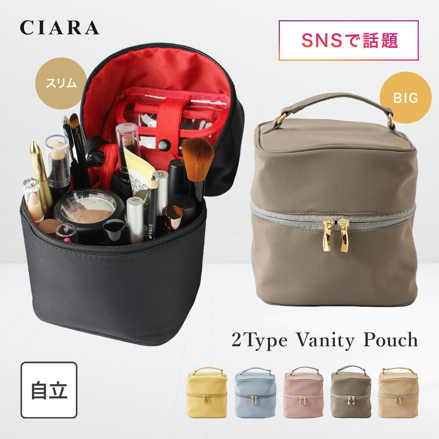 楽天市場】裏起毛タイツ Lサイズあり 120デニール 120D 9色3