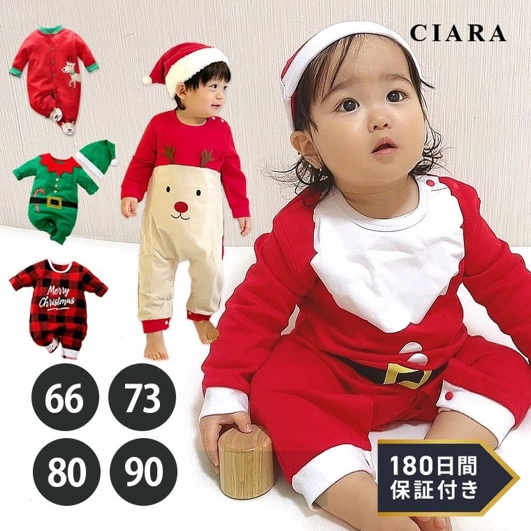 楽天市場】【予約商品は入荷後の発送】 宅配便アップグレード 日付指定