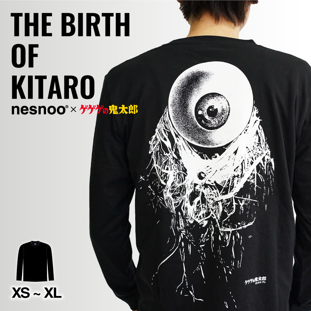 鬼太郎Tシャツ THE BIRTH OF KITARO