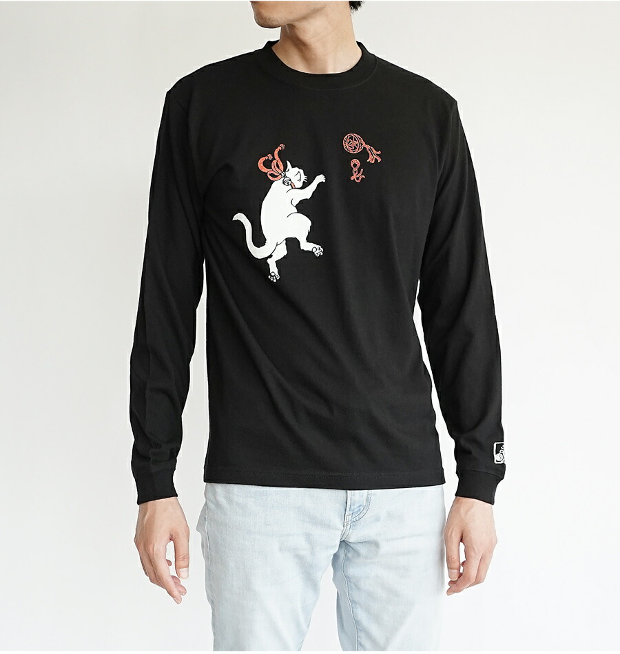 楽天市場 猫手毬 和柄 長袖 Tシャツ ネコ 猫 秋物 ロンt ロング ファッション 黒 ブラック おしゃれ カジュアル メンズ レディース S M L Xl 秋服 秋 秋服 冬 幸運 妖怪 プリント オリジナル ギフト 模様 イラスト 絵