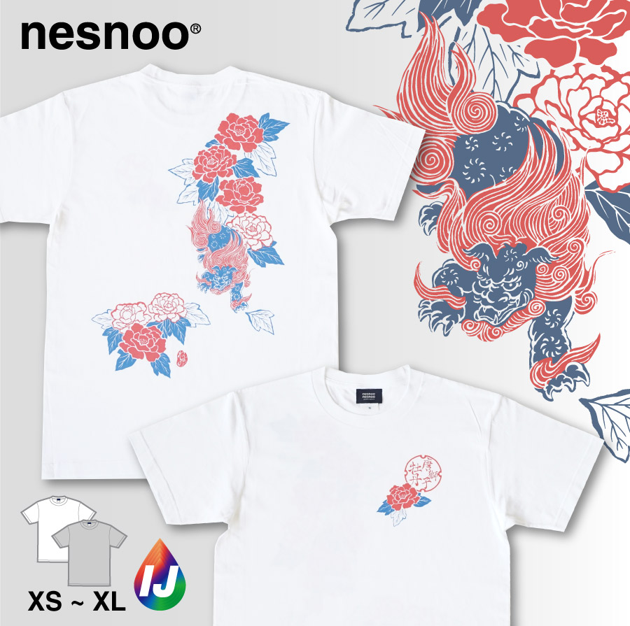 楽天市場 和柄 Tシャツ シリーズ 妖ねこまた 黄昏稲荷 新菊金魚 猫手毬 和柄 半袖 ワンポイント おみやげ メンズ レディース ユニセックス ネスノ 春服 春 夏服 夏 ブランド プリントtシャツ オリジナル ギフト ティーシャツ 模様 イラスト 和風 和柄tシャツ