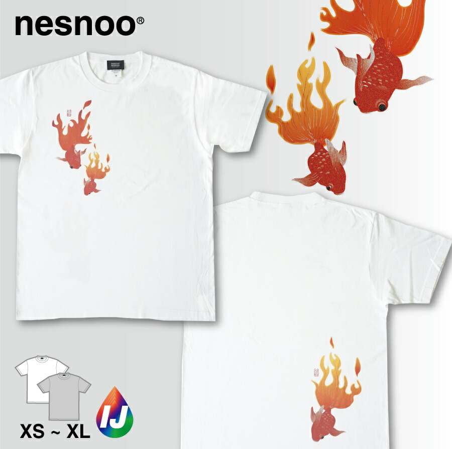 楽天市場 Nesnoo 唐獅子牡丹 和柄 半袖 獅子 ボタン 神獣 花 Tシャツ カジュアル シンプル Xs Xl ヘビーウェイト 綿 100 かっこいい 渋い プレゼント ユニセックス ネスノ 春服 春 夏服 夏 ブランド 風情 オリジナル ギフト ティーシャツ 模様 イラスト