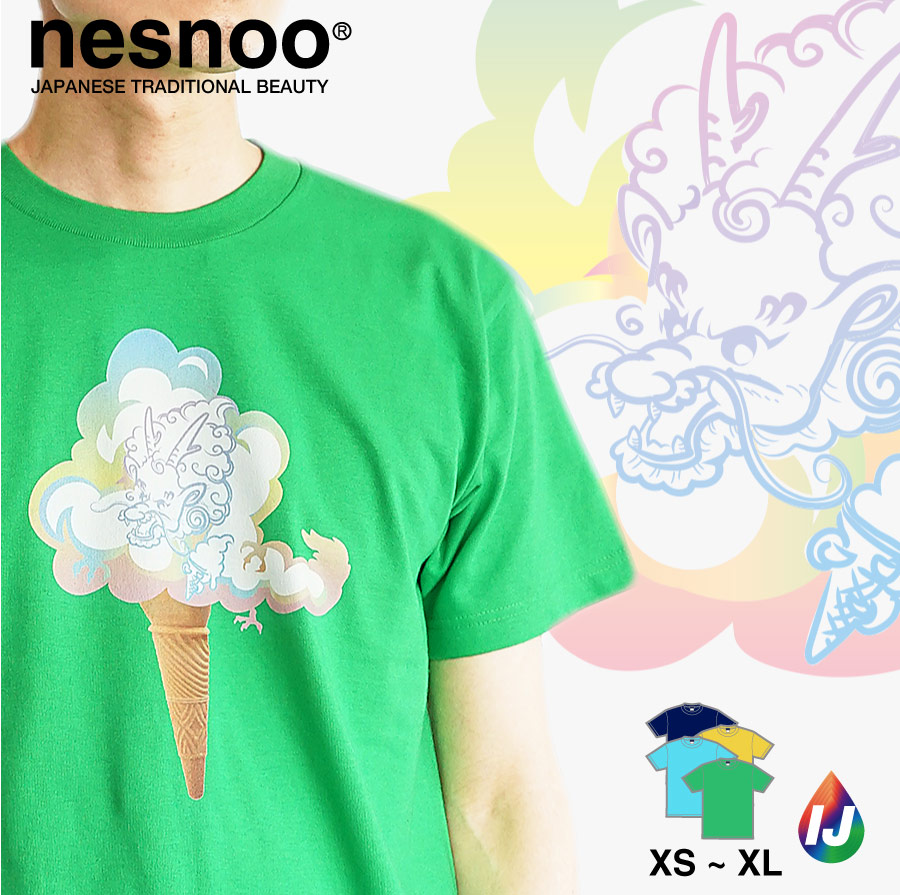 楽天市場 Nesnoo Tシャツ Unryucream 和柄 半袖 龍 カットソー かわいい ポップ カラフル アイスクリーム ソフトクリーム シンプル メンズ レディース ユニセックス 服 S M L Xl 丈夫 カジュアル 幸運 春服 春 夏服 夏 ブランド 模様 イラスト 絵