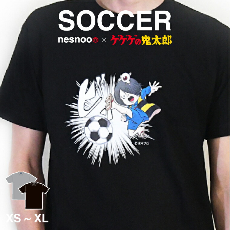 ゲゲゲの鬼太郎 半袖Tシャツ　サッカー