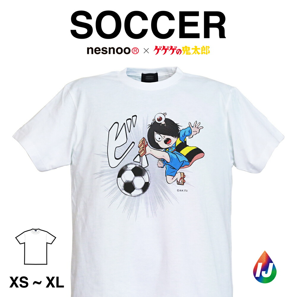 ゲゲゲの鬼太郎 半袖Tシャツ サッカー