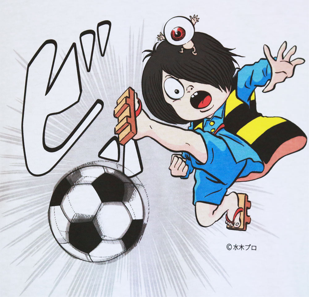 楽天市場 ゲゲゲの鬼太郎 グッズ サッカーシリーズ 漫画 和柄 マンガ 水木しげる ロード 妖怪半袖 メンズ レディース ユニセックス ネスノ 春服 春 夏服 夏 ブランド プリントtシャツ オリジナル コラボtシャツ ギフト キャラクター 模様 イラスト 絵 デザイン 和風 和