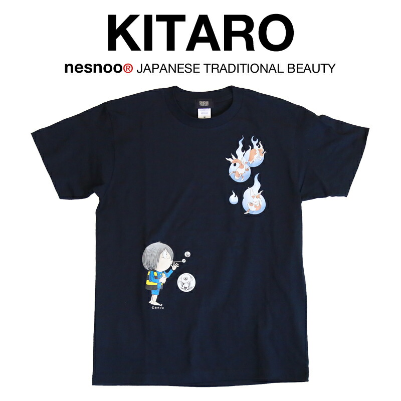 ゲゲゲの鬼太郎 半袖Tシャツ 金魚魂