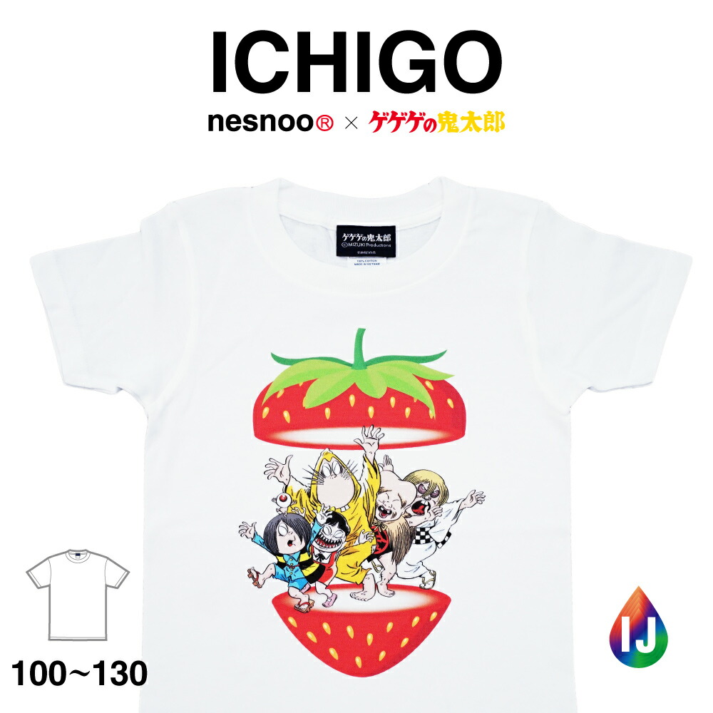 のっき　グッズ ☆D8ケースに入荷しました!! うさぎ貯金箱 出前一丁貯金箱