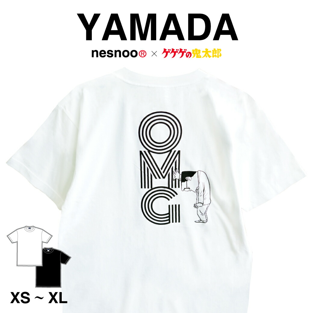 DADAROMA 解散Tシャツ　全員サイン入り　レア 限定グッズ DADAROMA 解散Tシャツ 全員サイン入り レア 限定グッズ DADAROMA