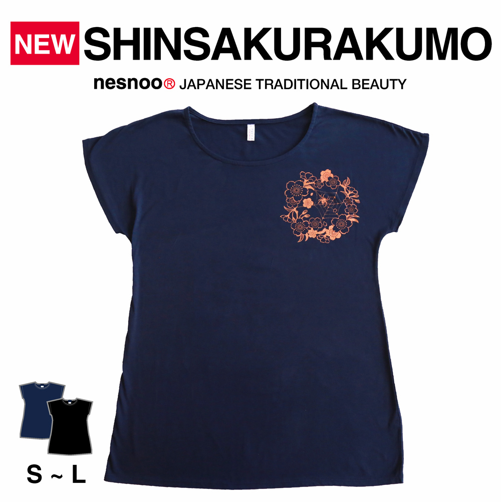 楽天市場 新桜蜘蛛 ワンピース 和柄 半袖 Tシャツ ファッション おしゃれ レディース S M L クモ くも 昆虫 ミニ丈 シンプルネスノ 春服 春 夏服 夏 ブランド 綿100 オリジナル ギフト ティーシャツ 模様 イラスト 絵 デザイン 和風 和柄tシャツ ｎｅｓｎｏｏ