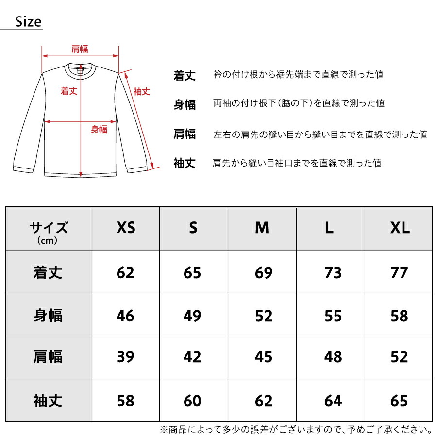 楽天市場 妖ねこまた 和柄 長袖 Tシャツ ねこ柄 猫柄 秋物 ロンt ロング ファッション 黒 ブラック おしゃれ カジュアル メンズ レディース S M L Xl 秋服 秋 秋服 冬 幸運 妖怪 猫又 猫派 猫 プリント オリジナル ギフト 楽天市場 妖ねこまた 和柄 長袖 Tシャツ ねこ柄 猫柄 秋物 ロンt ロング ファッション 黒 ブラック おしゃれ カジュアル メンズ レディース S M L Xl 秋服 秋 秋服 冬 幸運 妖怪 猫又 猫派 猫 プリント オリジナル ギフト